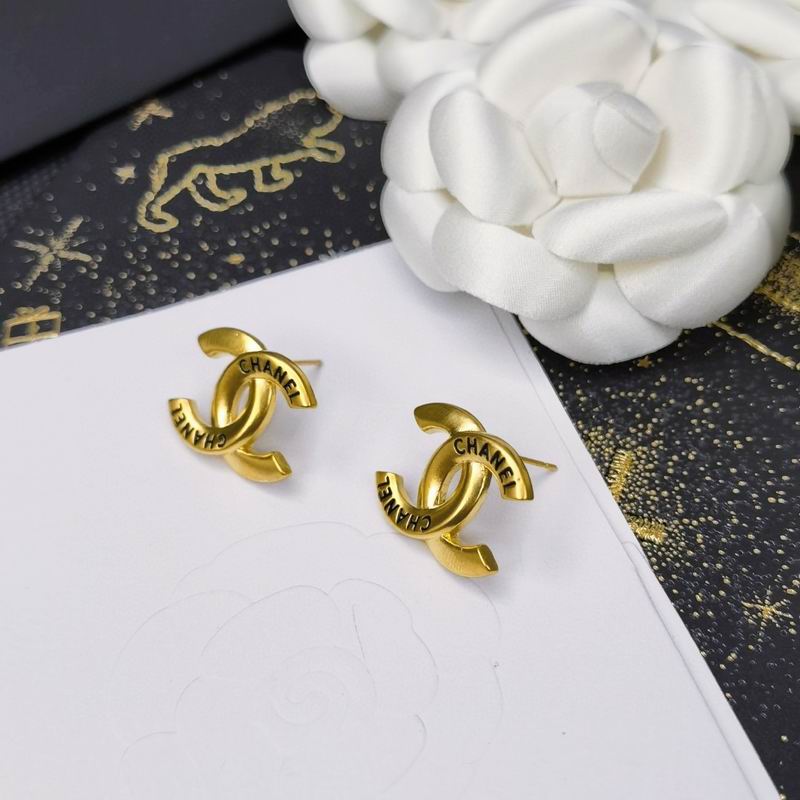 Chanel Earring 03yxs730